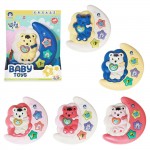 Μπεμπέ instrument με φως 16x20x5cm ToyMarkt 941121 Βρεφικά Παιχνίδια