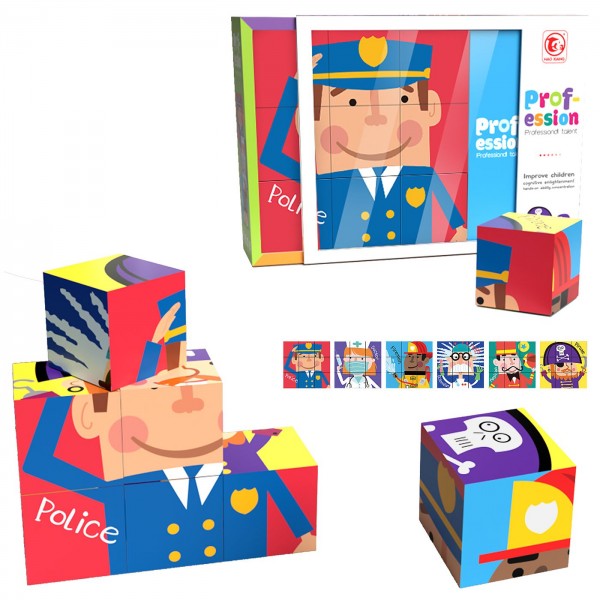 ΚΥΒΟΙ 9 ΤΕΜ, 6 σε 1, ΕΠΑΓΓΕΛΜΑΤΑ 26x20x7cm ToyMarkt 95439 Αριθμητήρια - Κύβοι - Πάζλ