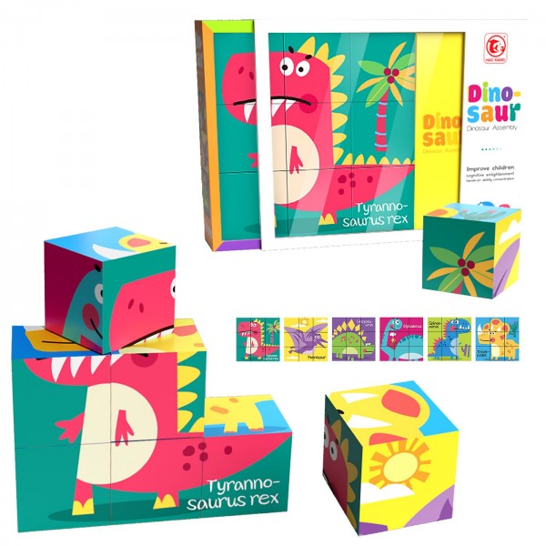 ΚΥΒΟΙ 9 ΤΕΜ, 6 σε 1, ΔΕΙΝΟΣΑΥΡΑΚΙΑ 26x20x7cm ToyMarkt 95441 Αριθμητήρια - Κύβοι - Πάζλ