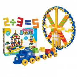 Τουβλάκια Κουτί 250 τεμ 29x22x7cm ToyMarkt 95452 Τουβλάκια