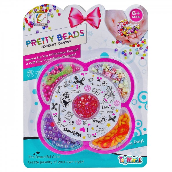 ΚΑΡΤΕΛΑ ΧΑΝΤΡΕΣ PRETTY BEADS 21x28cm ToyMarkt 971194 Beauty Σετ