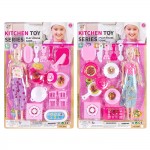 Κουζινικά & κούκλα σε καρτέλα 28x43cm ToyMarkt 971291 Κουζινικά
