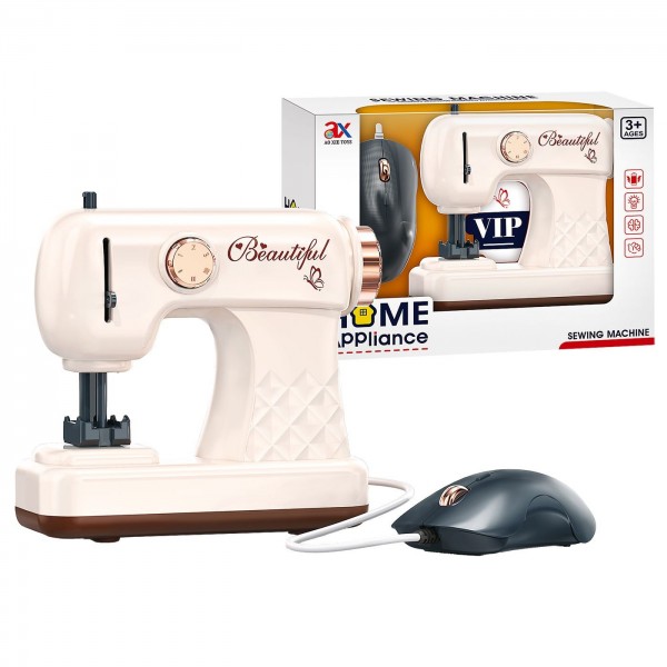 Ραπτομηχανή Μπαταρίας 24x17x7cm ToyMarkt 971306 Νέα Παραλαβή