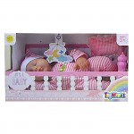 ΞΑΠΛΩΜΕΝΟ ΜΩΡΑΚΙ 35cm ΜΠΑΤΑΡΙΑΣ 36x20x12cm ToyMarkt 98213 Κούκλες Μωρά