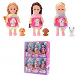 ΚΟΥΚΛΑ 11cm & ΖΩΑΚΙ PET 8x16x4cm ToyMarkt 98249 Κούκλες Μωρά