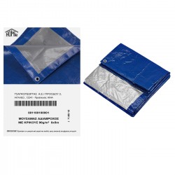 ΜΟΥΣΑΜΑΣ ΑΔΙΑΒΡΟΧΟΣ ΜΕ ΚΡΙΚΟΥΣ 90g/m²  8x5m 90g/m², 8x5m Homie 1011021 Είδη Κήπου