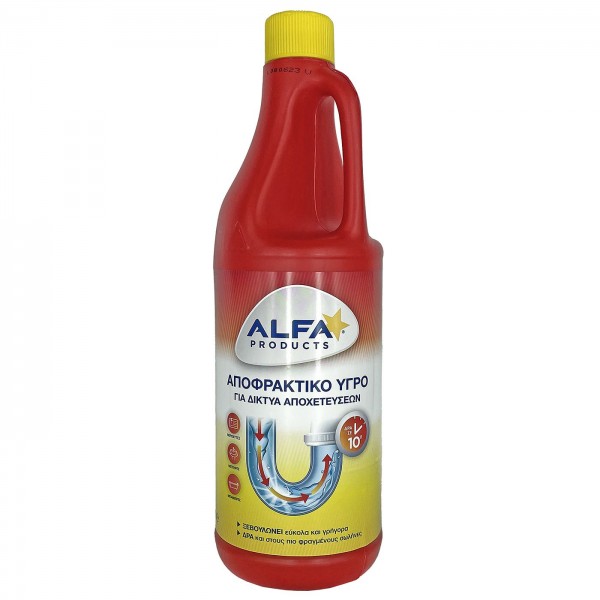 ALFA ΑΠΟΦΡΑΚΤΙΚΟ ΥΓΡΟ ΓΙΑ ΔΙΚΤΥΑ ΑΠΟΧΕΤΕΥΣΗΣ 1L Homie 1011079 Απορρυπαντικά