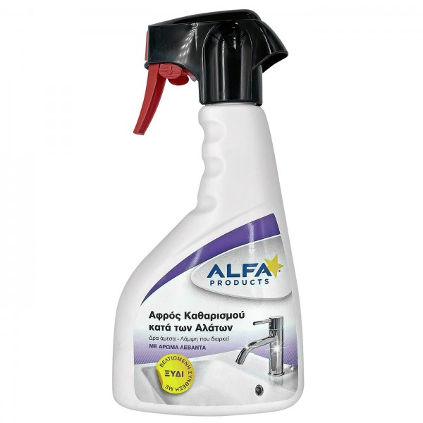 ΑΦΡΟΣ ΚΑΘΑΡΙΣΜΟΥ ΚΑΤΑ ΤΩΝ ΑΛΑΤΩΝ 500ml Homie 1011080 Απορρυπαντικά