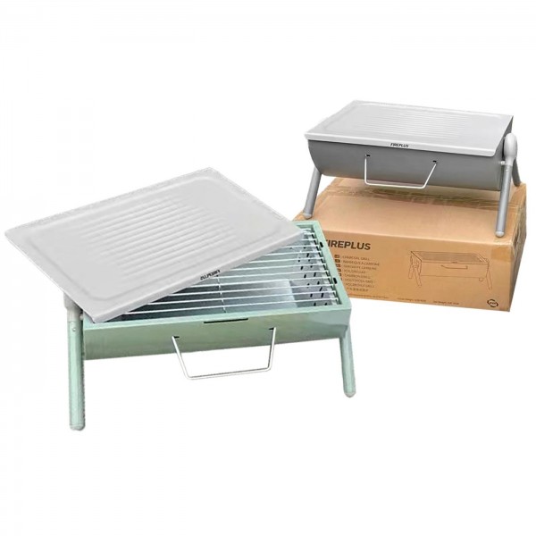 Ψησταριά Bbq με Καπάκι 44x25x18cm Homie 1011121 Τζάκι - Μπάρμπεκιου