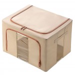 Κουτί Αποθήκευσης με Μεταλλικό Σκελετό 50x40x32cm Homie 1011181 Αποθηκευτικά - Οργάνωση Σπιτιού