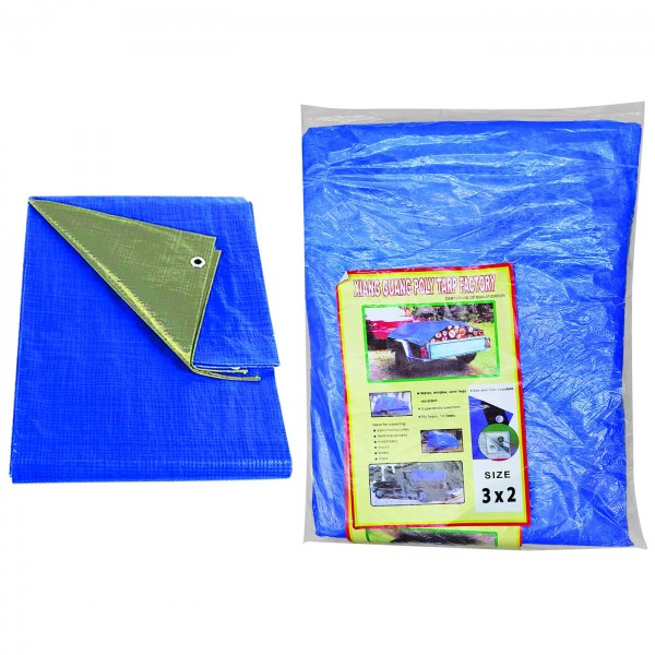 ΜΟΥΣΑΜΑΣ ΜΕ  ΚΡΙΚΟΥΣ 2,6x1,6m Homie 101333 Είδη Κήπου