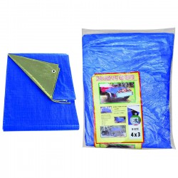 ΜΟΥΣΑΜΑΣ ΜΕ ΚΡΙΚΟΥΣ 4,3x2,7m Homie 101334 Είδη Κήπου