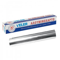 ΑΛΟΥΜΙΝΟΧΑΡΤΟ 30m 30m x 29,5cm Homie 101389 Αναλώσιμα Κουζίνας