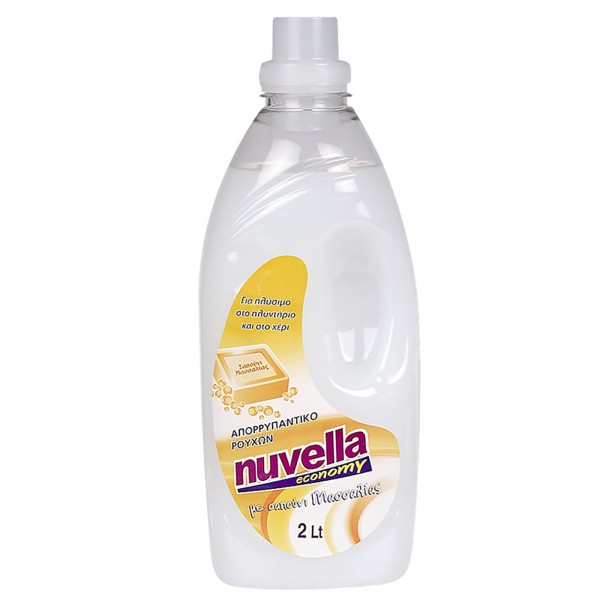ΑΠΟΡΡΥΠΑΝΤΙΚΟ ΥΓΡΟ ΜΑΣΣΑΛΙΑΣ NUVELLA 2L Rico NUVELLA Πλύσιμο - Άπλωμα Ρούχων