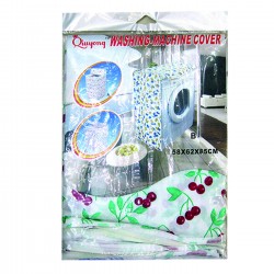 Πλύσιμο - Άπλωμα Ρούχων