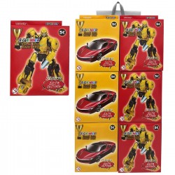 Τυχερό Κουτί των 5€ για Αγόρι  Big Winner  1000051 Μικροπαιχνιδάκια - Τυχερές Σακούλες